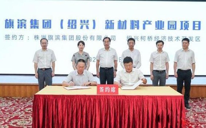 20201ece59.jpg 20201ece59.jpg